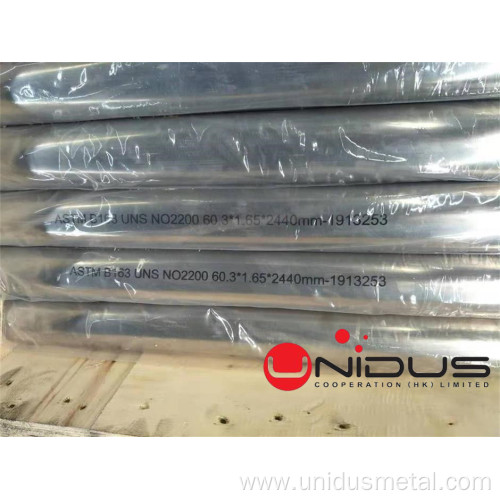 Nicke Alloy N02200 Stainless Steel Tube